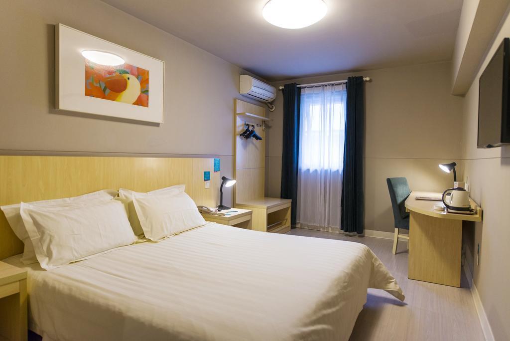 Jinjiang Inn - Xi'An Jiefang Road Ngoại thất bức ảnh