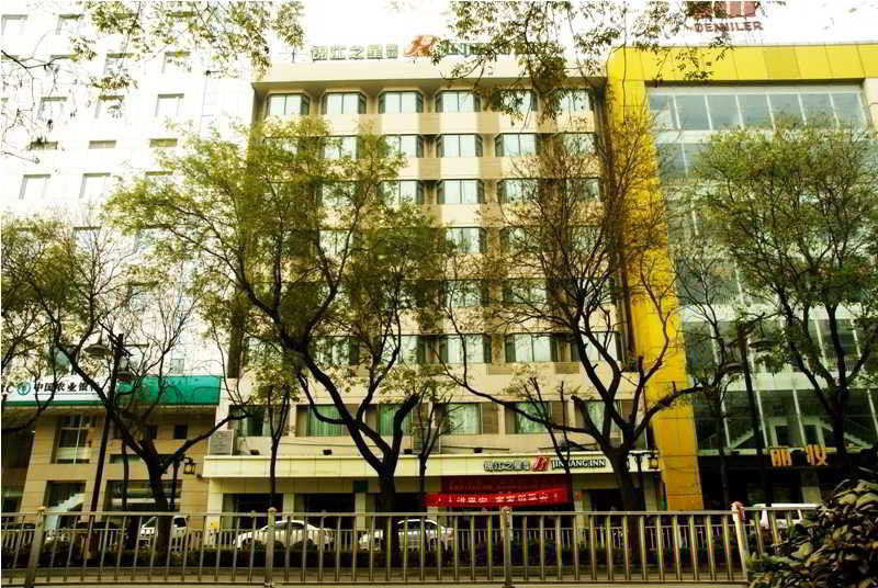 Jinjiang Inn - Xi'An Jiefang Road Ngoại thất bức ảnh