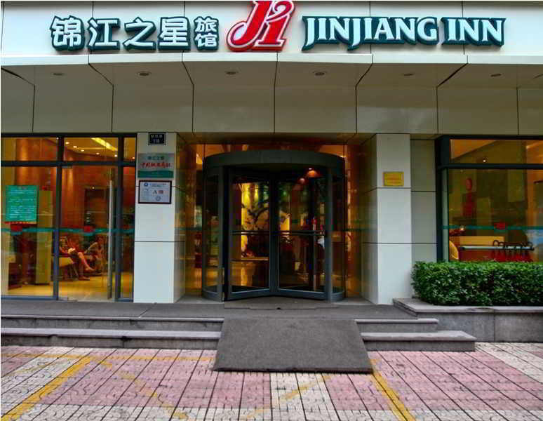Jinjiang Inn - Xi'An Jiefang Road Ngoại thất bức ảnh