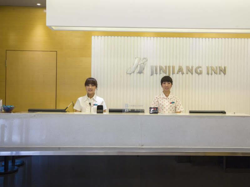 Jinjiang Inn - Xi'An Jiefang Road Ngoại thất bức ảnh