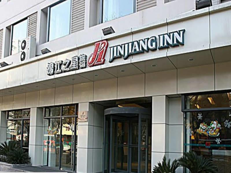 Jinjiang Inn - Xi'An Jiefang Road Ngoại thất bức ảnh